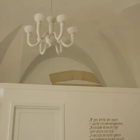 Vico Sferracavalli Lecce